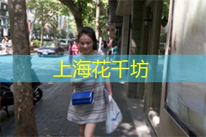 彷徨与期待的夜游体验