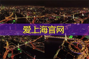 创作空间：在上海茶庄的茶文化实验